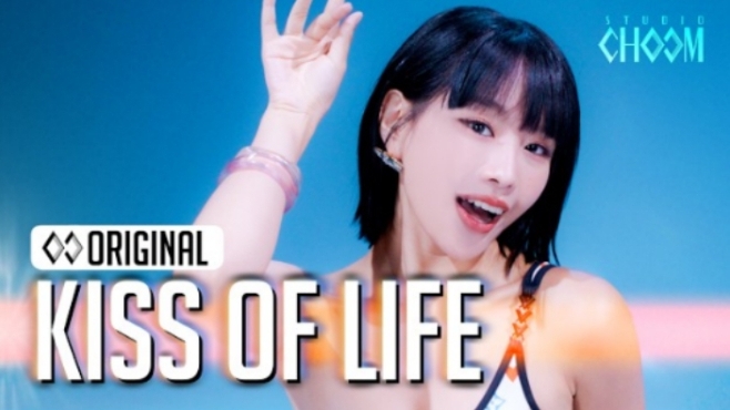 KISS OF LIFE "Sticky" STUDIO CHOOM