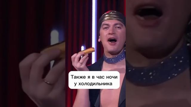 Всё, с понедельника — без сладкого и мучного!
