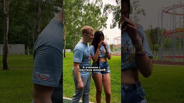 #shortsvideo #лето #юмор #тренд