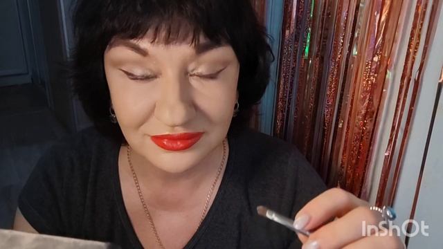 Собирайся со мной. Макияж на концерт