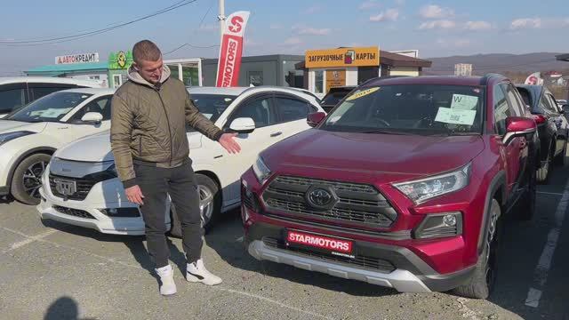 Сколько стоит санкционный кроссовер? Обзор и цены на RAV4, CR-V, BMW X3, HARRIER