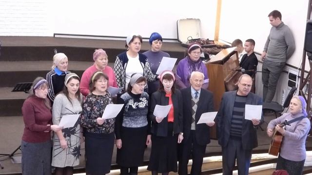 Христу Иисусу песнь поют уста,  песня  17.11.2024
