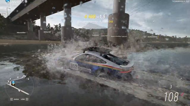 Forza Horizon 5 \ Porsche Rallye 2023г.