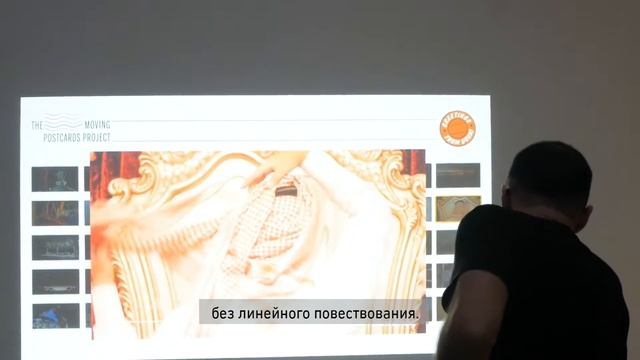 Интервью с участником выставки «Современный Катар  искусство и фотография» Симоном Маскулино