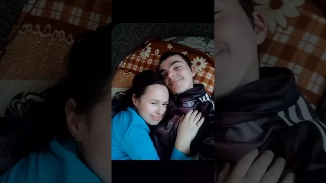 Я и мой парень.