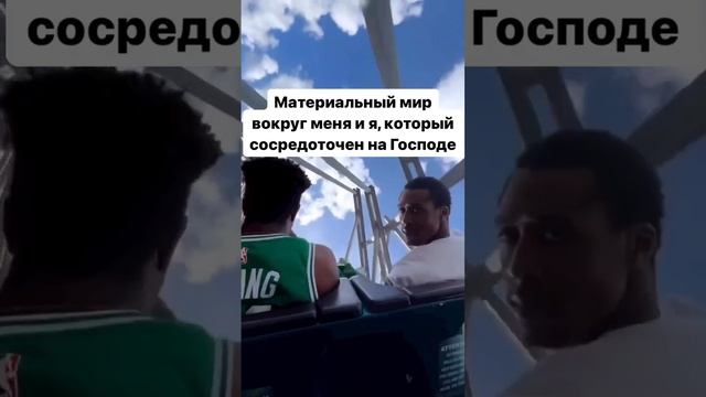 ВСЕГДА 🙏🏻❤