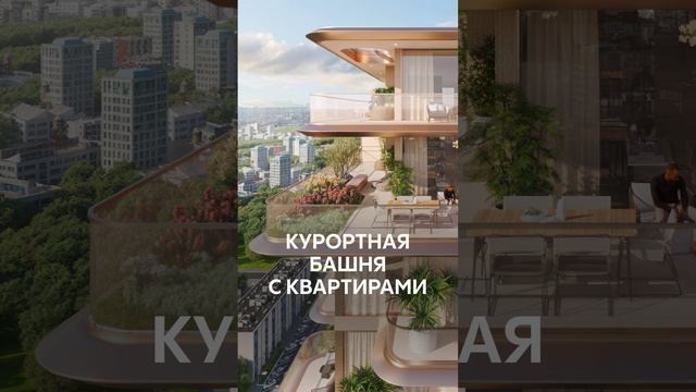 ✨ One Park Square — Ваш новый дом в сердце JVC! ✨