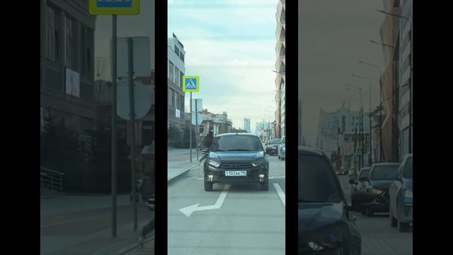 Гранта