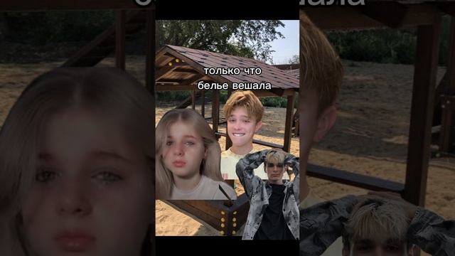 субстанция 2.0.