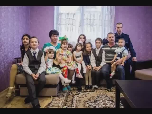 В семейном царстве