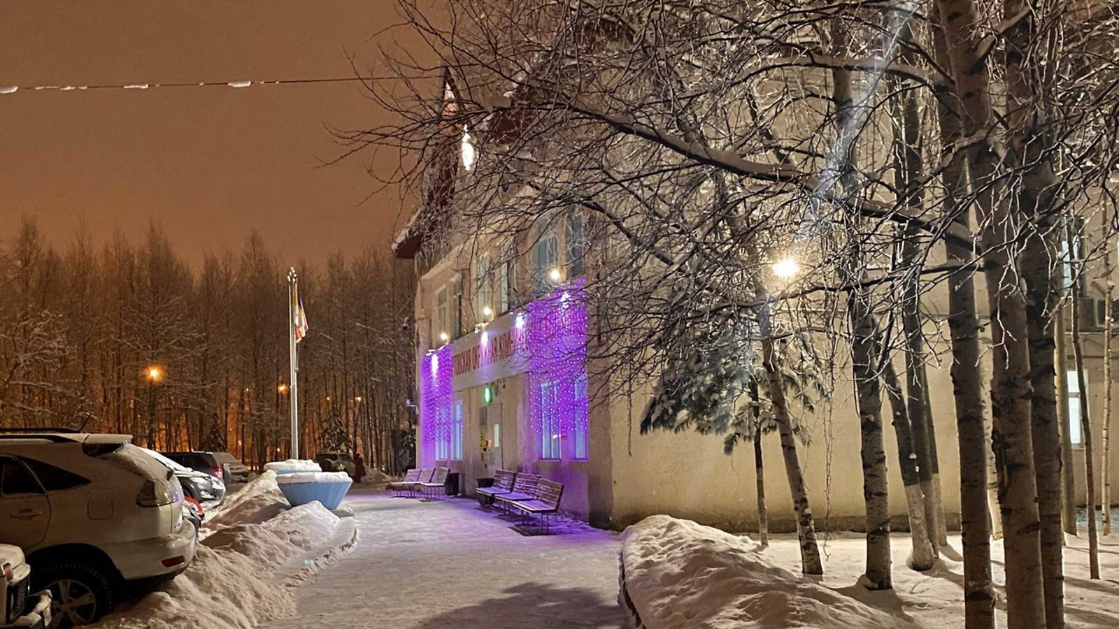 Учреждения Югры поддержали акцию «Мне не фиолетово»