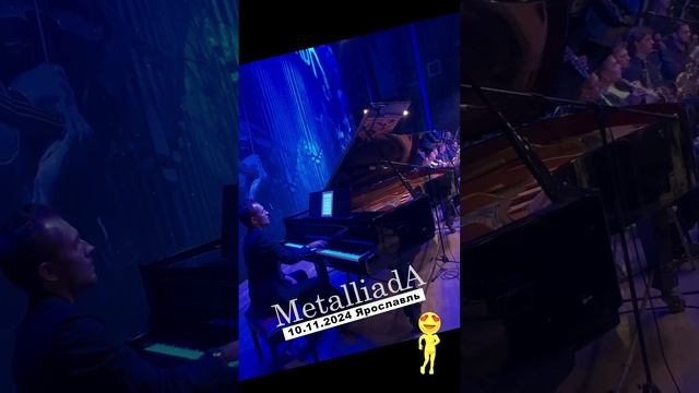 MetalliadA симфонические сюиты  #metal #orchestra #violin #concert #metallica #music #livemusic