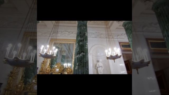 Павловск