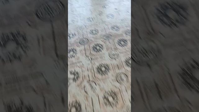 Возвращается со шкалы