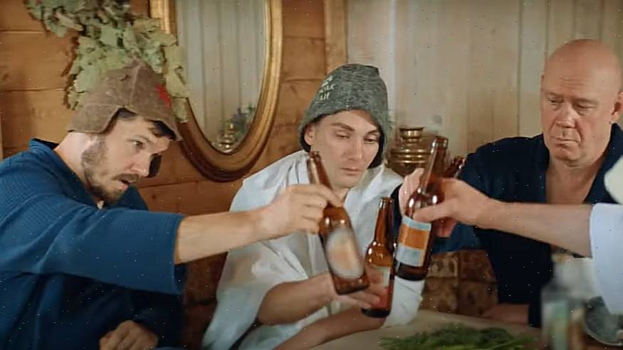 Праздники 2 сезон 1 серия  ?