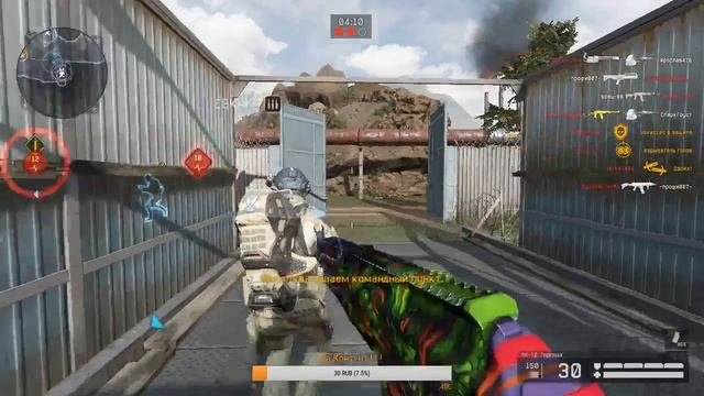 WARFACE  : !  !  ! с 8 МАРТА дамы ! ПТС Горгона ,    #warfacestream и #warface.