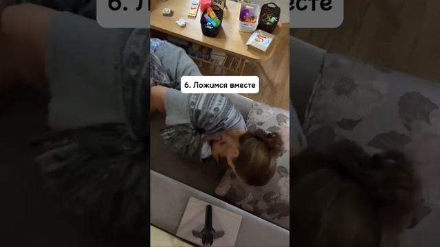 Как переложить спящего ребёнка из слинга? 😴