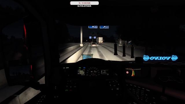 Euro Truck Simulator 2.Покоряем суровую зиму