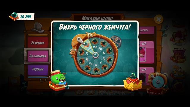 Angry Birds 2 (APK) Gameplay