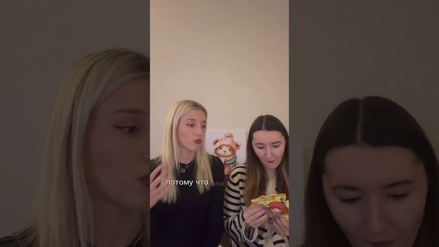 Самые кислые конфеты