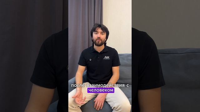 Как вернуть себе энергию?