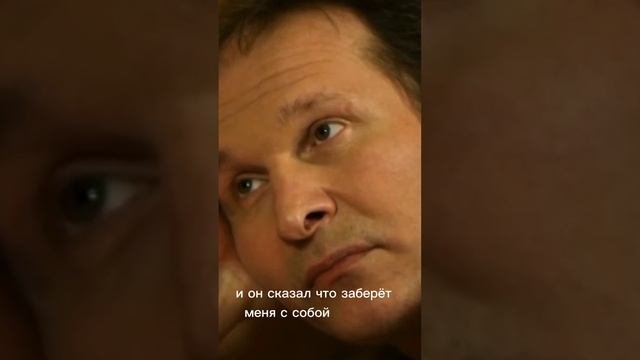 Сказка для взрослых с несчастливым концом