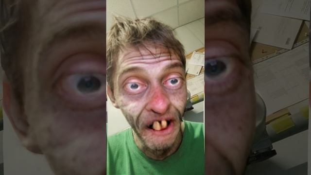 Василич