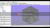 Freecad. Fusion and cut. Малыши-карандаши.