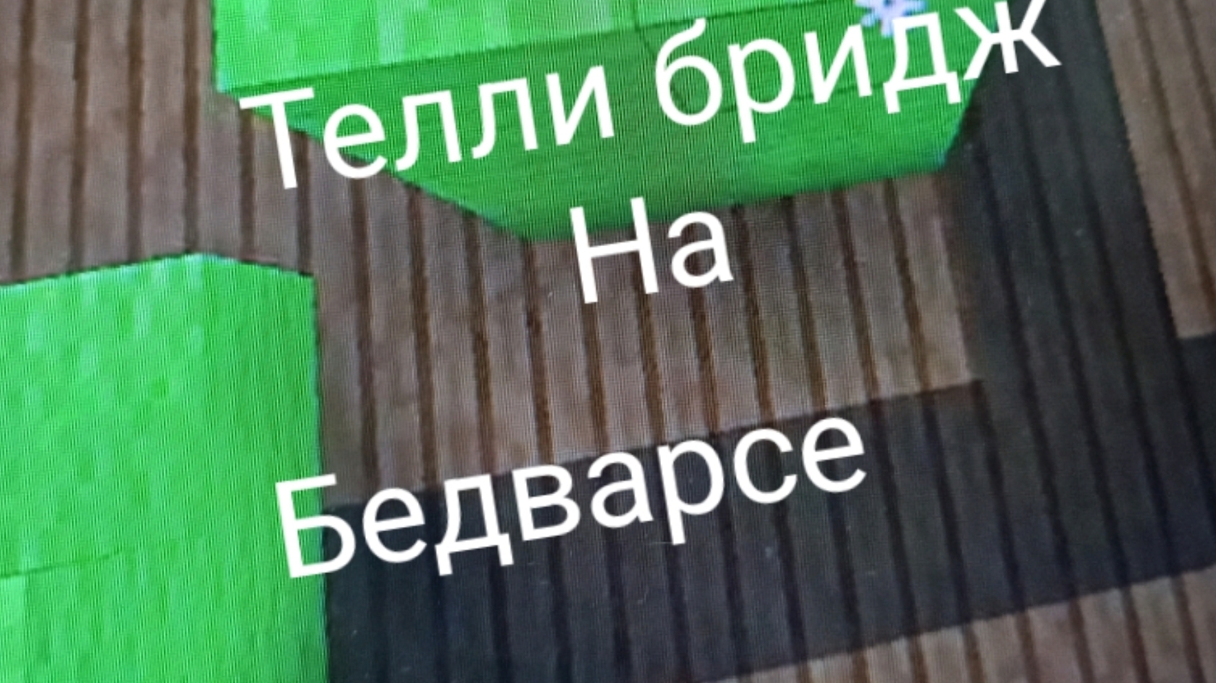2024-11-18 18-16-08