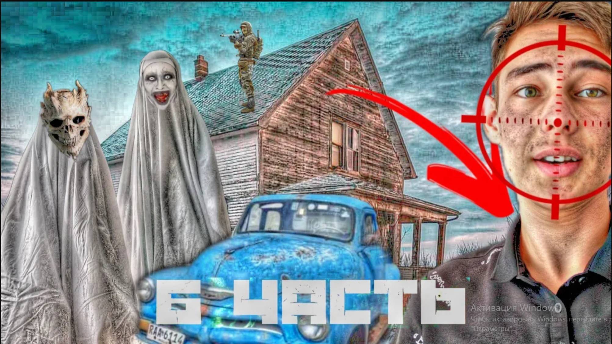 СРОЧНО! СЕКТАНТЫ НАПАЛИ НА ДЕВУШКУ!!! ИЩЕМ В ЛЕСУ... 6 часть