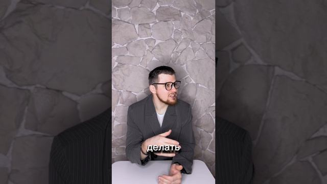 Герман Крейг об известных людях