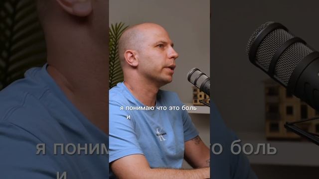 Я хочу завладеть умами #новости #нижнийновгород #телеграмканал #podcast