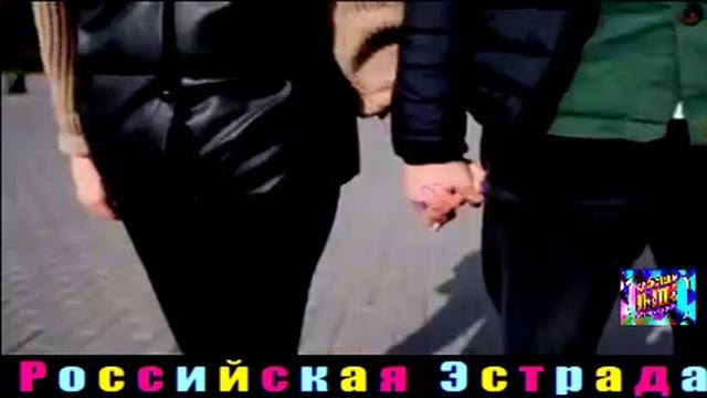 ЖЕНЯ БЕЛОУСОВА. НУ И ПУСТЬ.2024