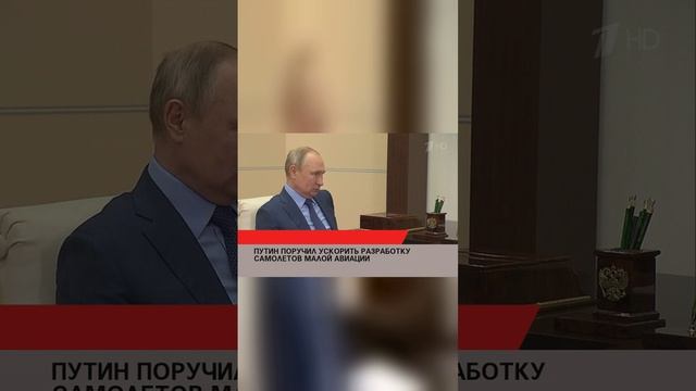 #лайк#рекомендации #россия #россия2024 #россиявперёд #украина #СВО #США #Запад