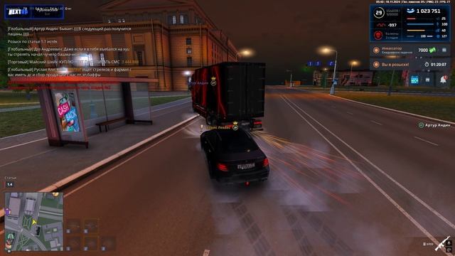 Grand Theft Auto  San Andreas 2024.11.18 - 04.40.48.10