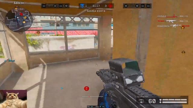 Утро доброе всем ребят)_#Стрим Варфейс #МозГ #Warface
