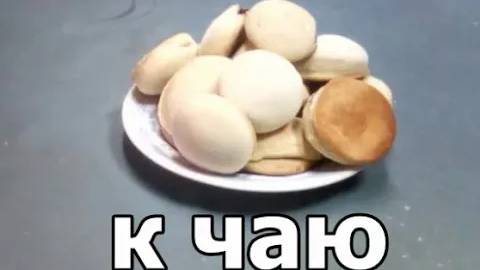 ПРОЩЕ ПРОСТОГО! ПЕЧЕНЬЕ с НАЧИНКОЙ. ПРОСТО ПОДАРОК и в Будни и в ПРАЗДНИКИ. СУПЕР ВЫПЕЧКА к ЧАЮ