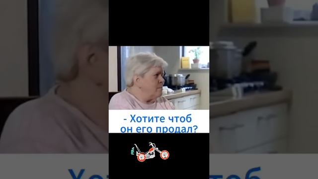 iКогда мечты исполняются!