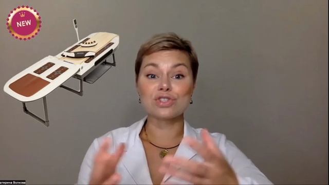 Врач о Массажере N6 от Нуга Бест.ts