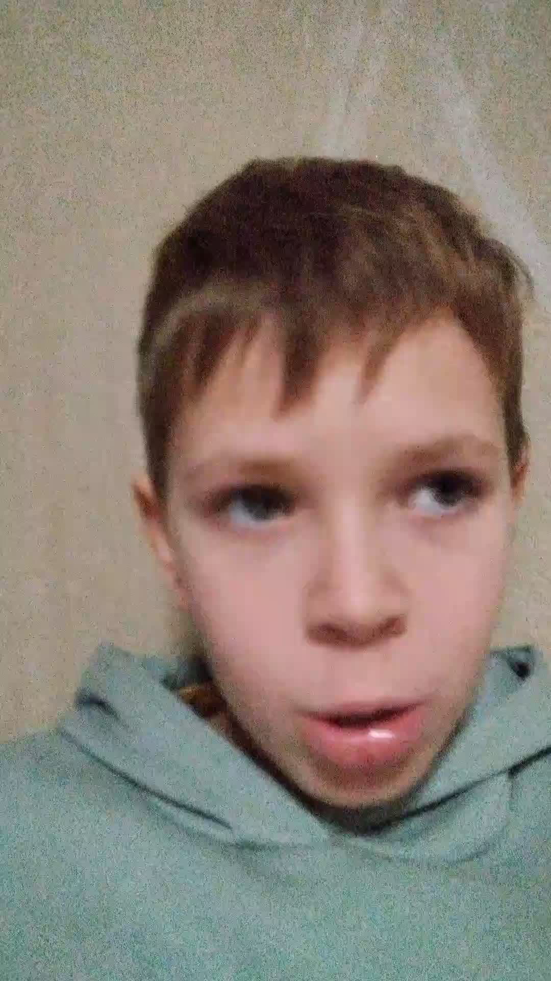 оно живое