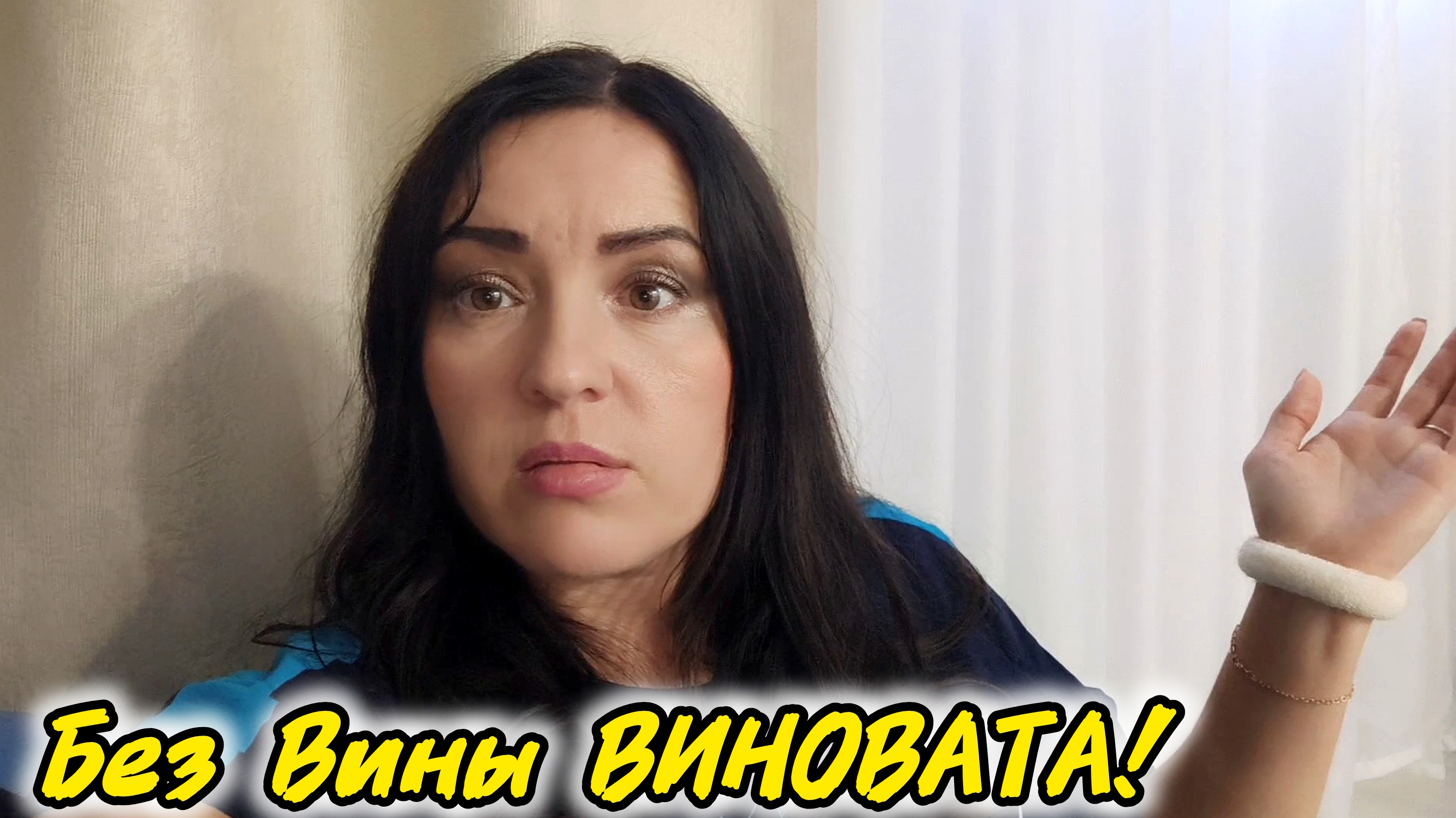 Говорят иди Работай,а когда я Пошла Работать многие Остались НЕДОВОЛЬНЫ!#дзен#ютуб#подписчики