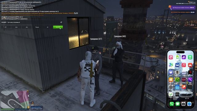 Grand Theft Auto V 2024.11.17 - 23.51.05.12.DVR