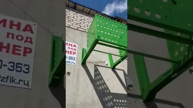 Корзины под кондиционеры от производителя ООО ТД ЗФИК