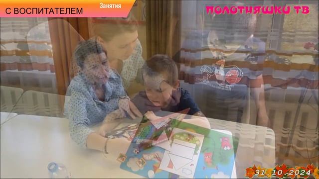 Мы так живем, выпуск №1