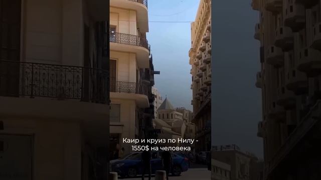 Зимние спецпредложения!