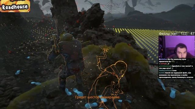 Roadhouse проходит Death Stranding Director’s Cut (часть 8)