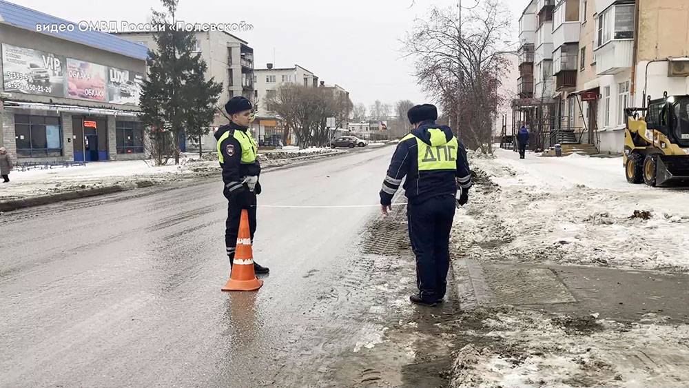 Внимание, розыск!