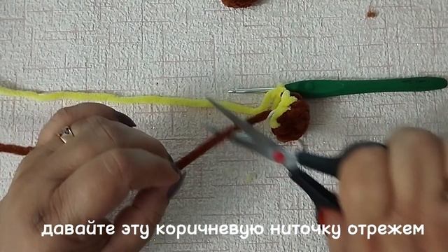 МК " Единорожка Жирафик"