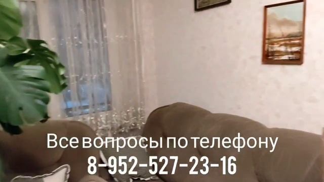 Двухкомнатная квартира площадью 65 кв.м по ул. Пролетарская 55