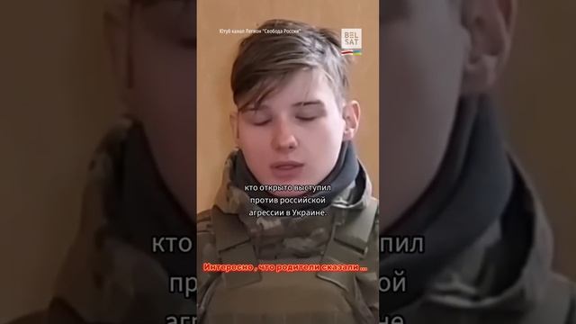 Как считаете правильно поступил ? #сво#войнавукраине2024